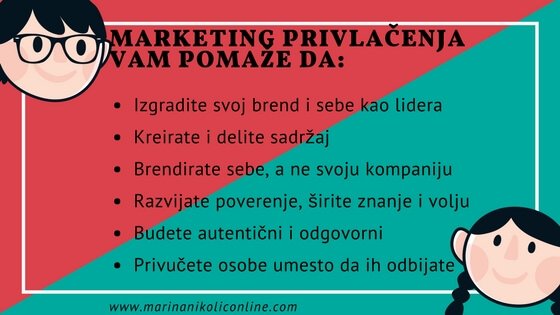 marketing-privlacenja-atrakcioni-marketing
