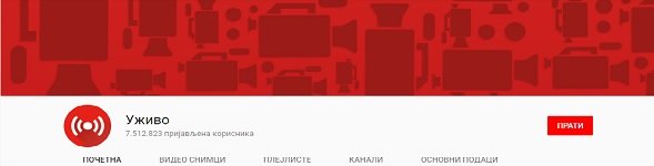 youtube-facebook-webinar-besplatni-servisi
