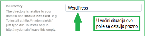 polje-directory-se ostavlja-prazno-kod-wordpress-instalacije